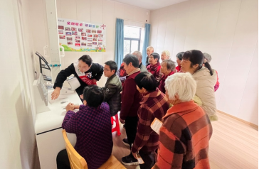 四抓落實在行動 “五同”機制構建養老金融新生態，打造老年人體檢服務平臺