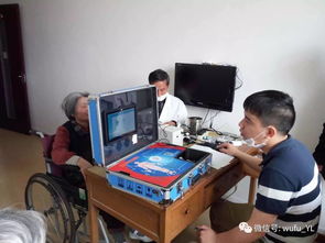 智慧康養新篇章 五福健康一體機為老人免費體檢，智能化服務系統全面賦能養老院