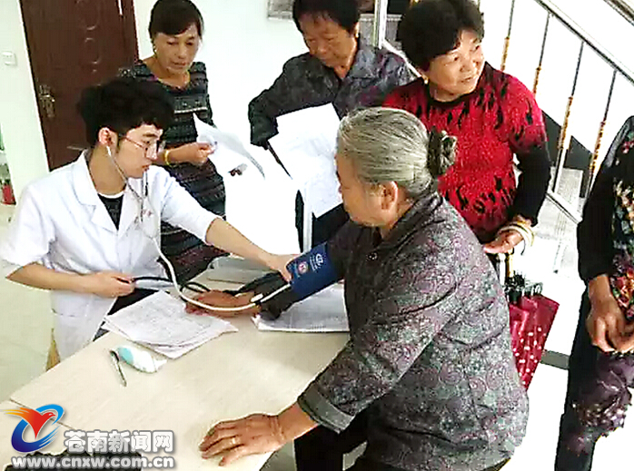 關愛銀齡健康，免費體檢為老年人筑起“防護墻”——蒼南新聞網老年人體檢服務平臺正式啟動