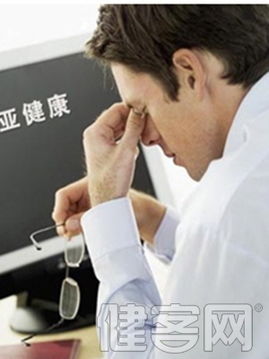 南京市退休人員健康體檢 七成老人亞健康，呼喚專業(yè)體檢服務平臺